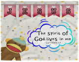 Hope Inspiring Kids Snuggly Blanket - Spirit Of God Lives In Me ~1 Corinthians 3:16~ (Design: Monkey)