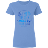 Bible Verses Ladies' 5.3 oz. T-Shirt - "Psalm 61:2" Design 7 - Meditate Healing Christian Store