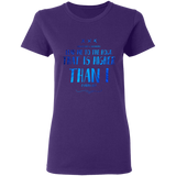 Bible Verses Ladies' 5.3 oz. T-Shirt - "Psalms 61:2" Design 11 - Meditate Healing Christian Store