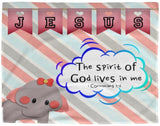 Hope Inspiring Kids Snuggly Blanket - Spirit Of God Lives In Me ~1 Corinthians 3:16~ (Design: Elephant)