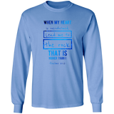 Bible Verse Ladies' Cotton Long Sleeve T-Shirt - Lead Me To The Rock That Is Higher Than I ~Psalms 61:2~ Design 5