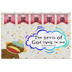 Hope Inspiring Nursery & Kids Bedroom Framed Canvas Wall Art - Spirit Of God Lives In Me ~1 Corinthians 3:16~ (Design: Monkey)