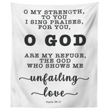 Minimalist Typography Tapestry - God Is My Defense, My God Of Mercy ~Psalm 59:17~