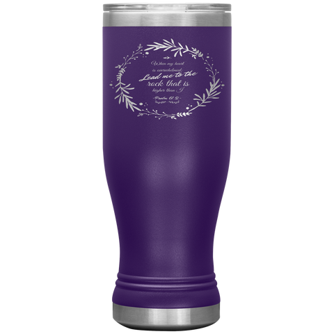 MeditateHealing.com | BPA & Lead Free 20oz Vacuum Insulated Tumblers