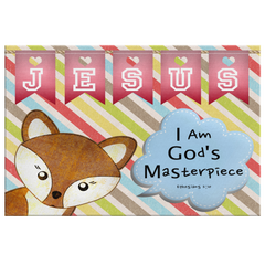 Hope Inspiring Nursery & Kids Bedroom Framed Canvas Wall Art - I Am God's Masterpiece ~Ephesians 2:10~ (Design: Fox)