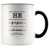 Typography Dishwasher Safe Accent Mugs - He Is Faithful And Just To Forgive ~1 John 1:9~